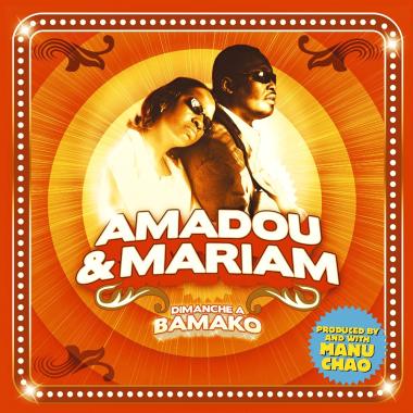 Amadou et Mariam -  Dimanche a Bamako